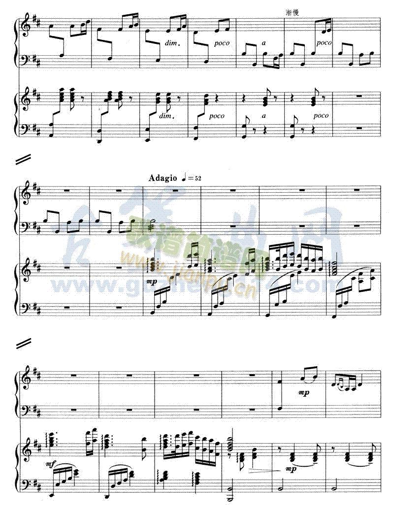 �R���z��(�Ź~�P���V)3