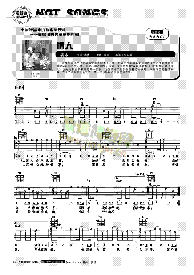 ����-���������(l��i)����(������(l�� )�V)1