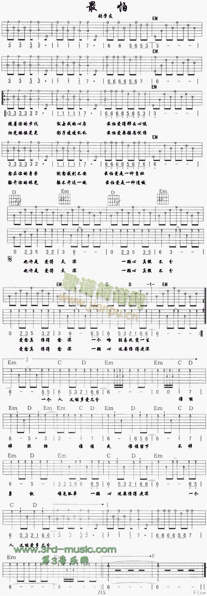 ����(�����V)1