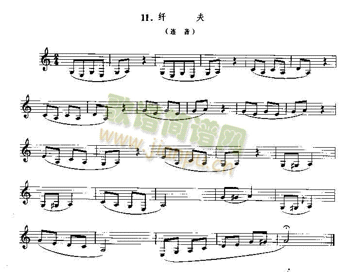 �w�򡡡���(������(l�� )�V)1