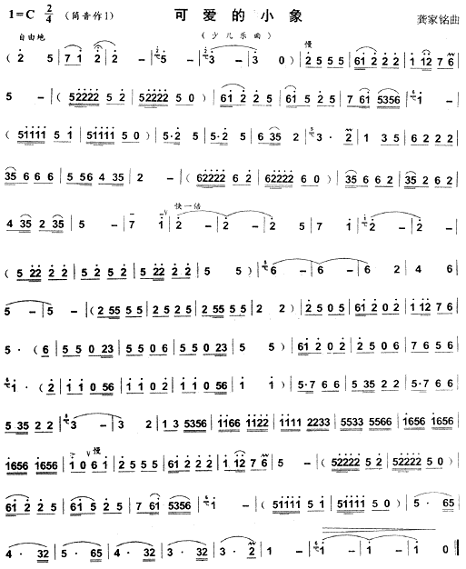 �ɐ�(��i)��С��(��ʒ�V)1