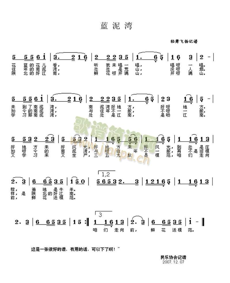 ���������V(���ָ��V)1