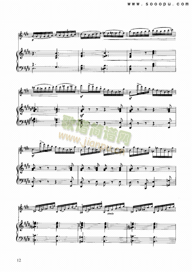 �S��������Ҙ�(l�� )�(l��i)С����(������(l�� )�V)12