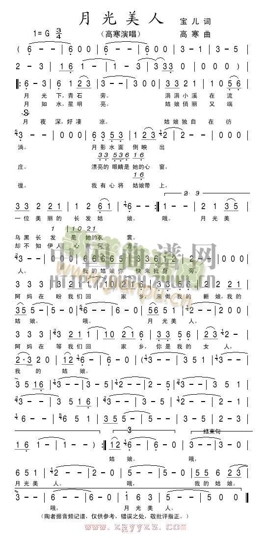 �¹�����(���ָ��V)1