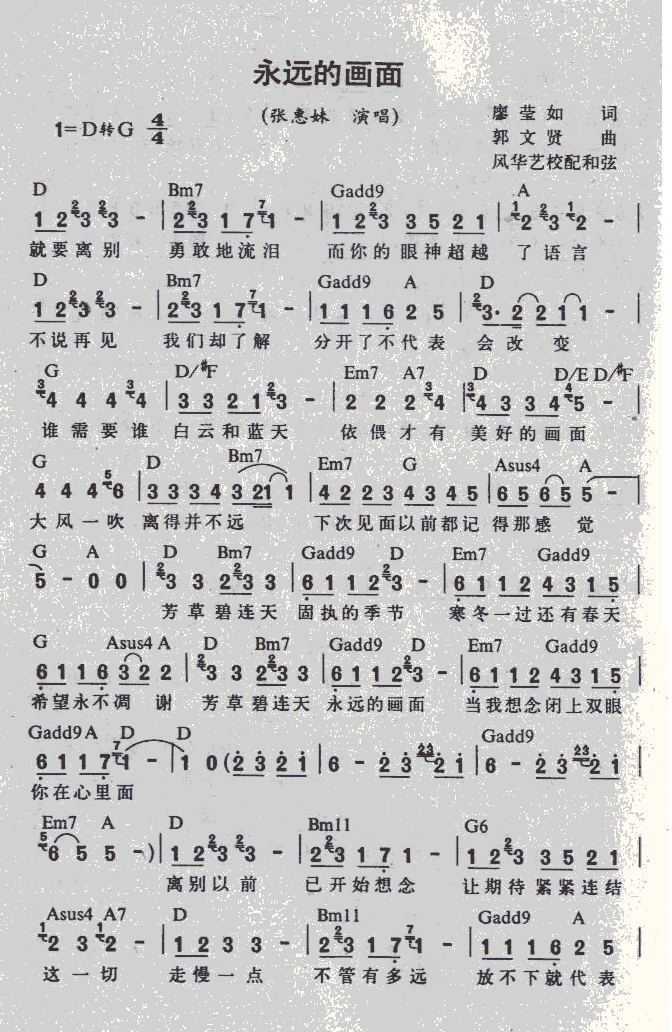 ���h�Į�(hu��)��(���ָ��V)1