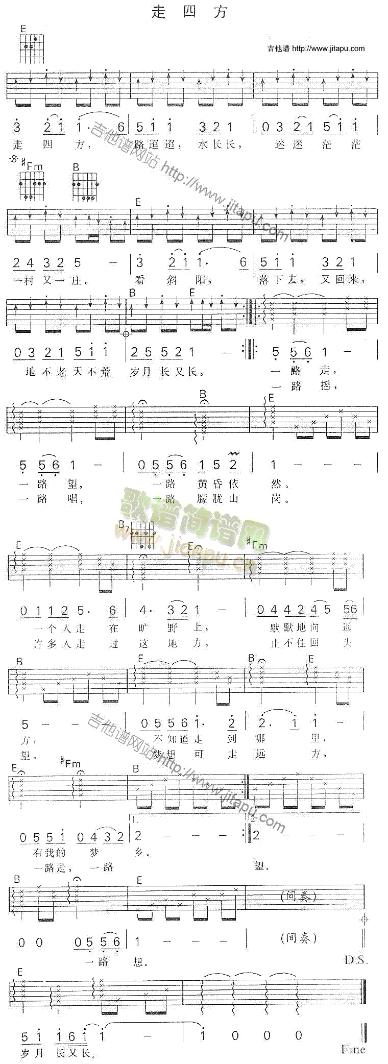 ���ķ�(�����V)1