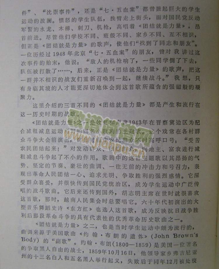 �F�Y��������(���ָ��V)3