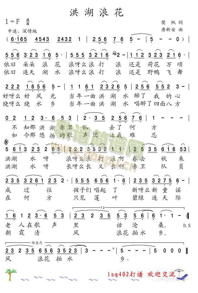 ����˻�(���ָ��V)1