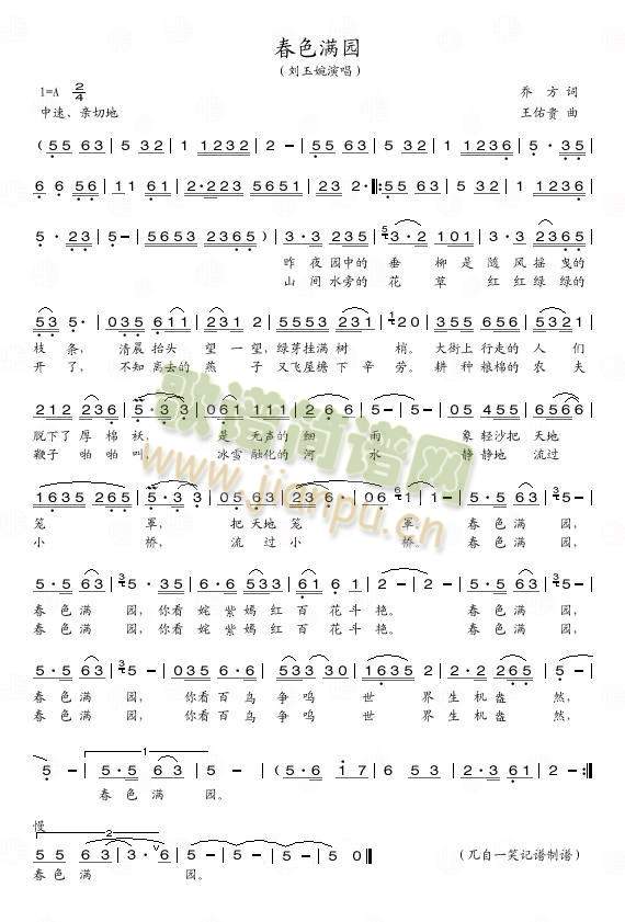 ��ɫ�M(m��n)�@(���ָ��V)1