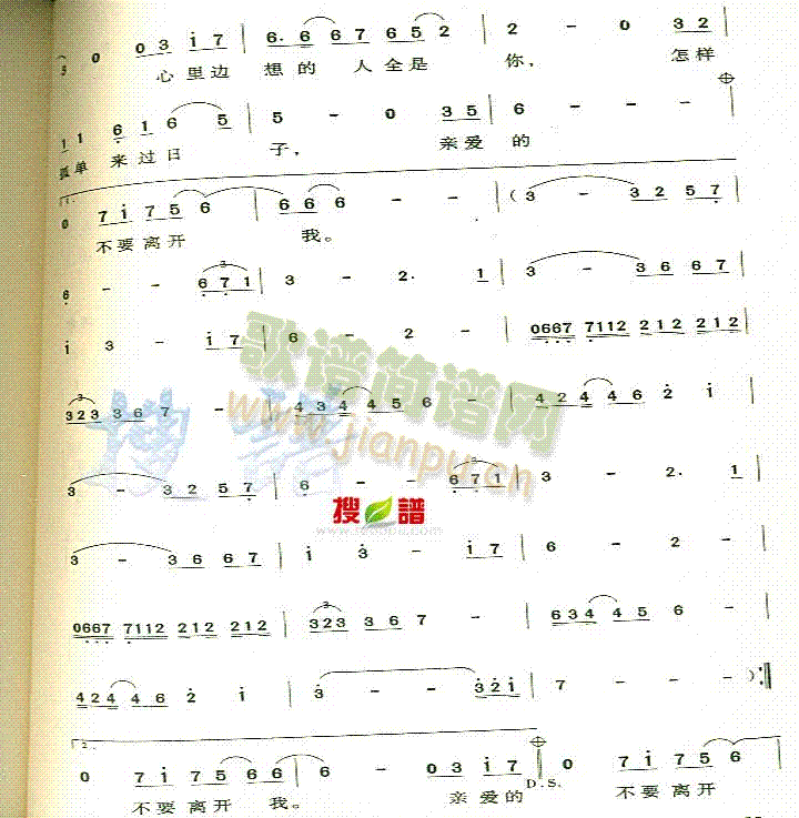 �H��(��i)�Ĳ�Ҫ�x�_(k��i)��(���ָ��V)3