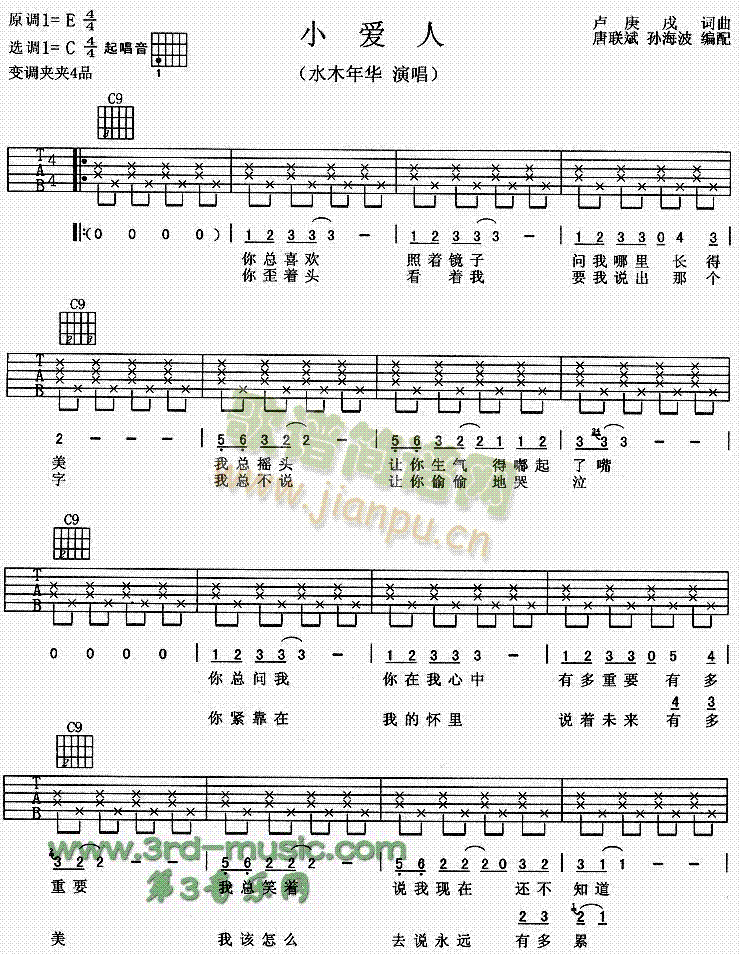 С��(��i)��(�����V)1