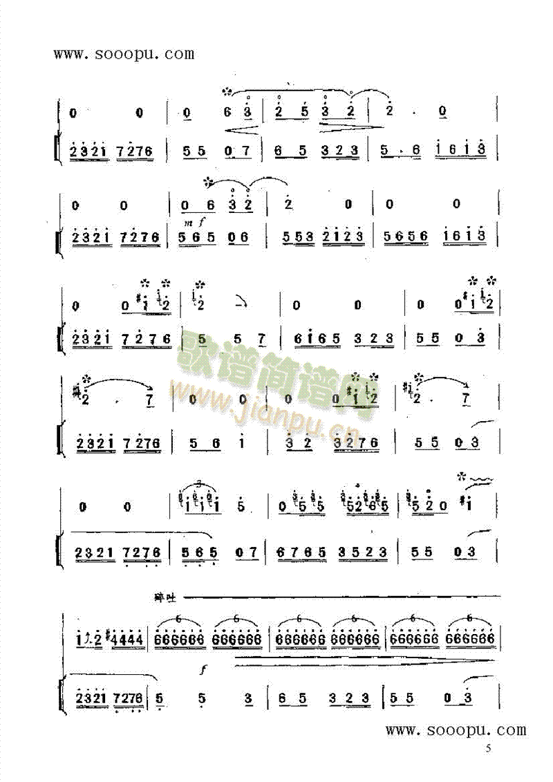 ���B(ni��o)���P��(l�� )�(l��i)���(������(l�� )�V)5