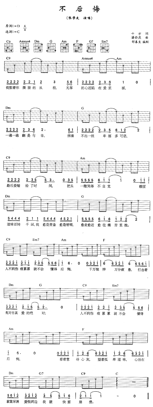 �����(�����V)1