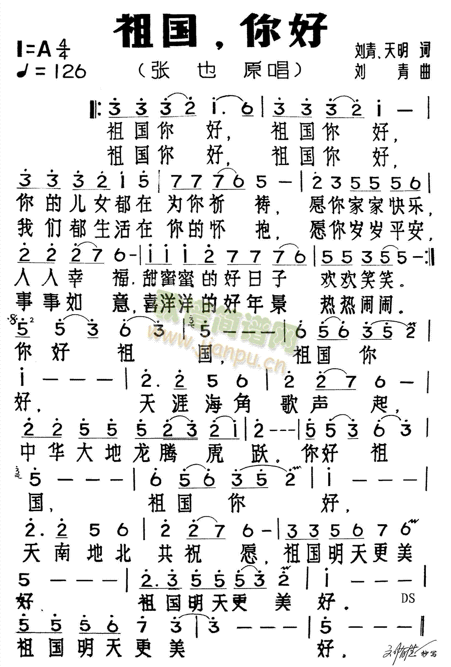 ������(���ָ��V)1