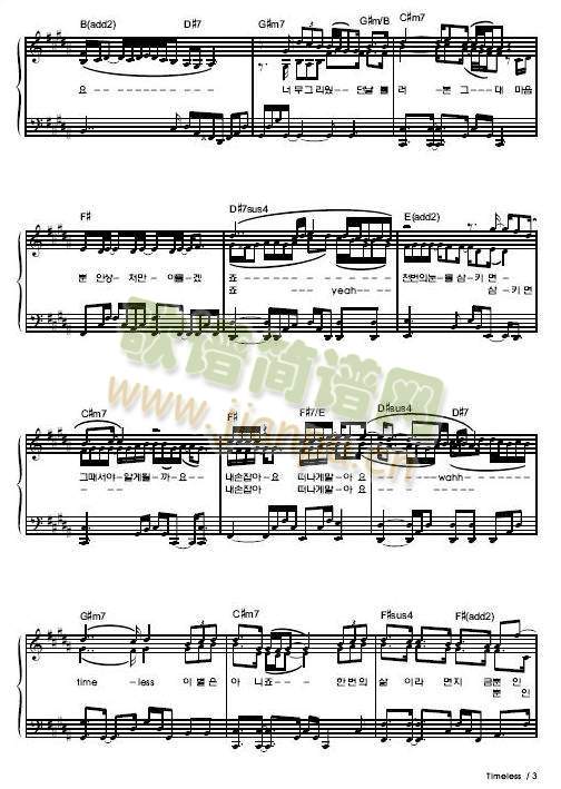 Timeless(����V)3
