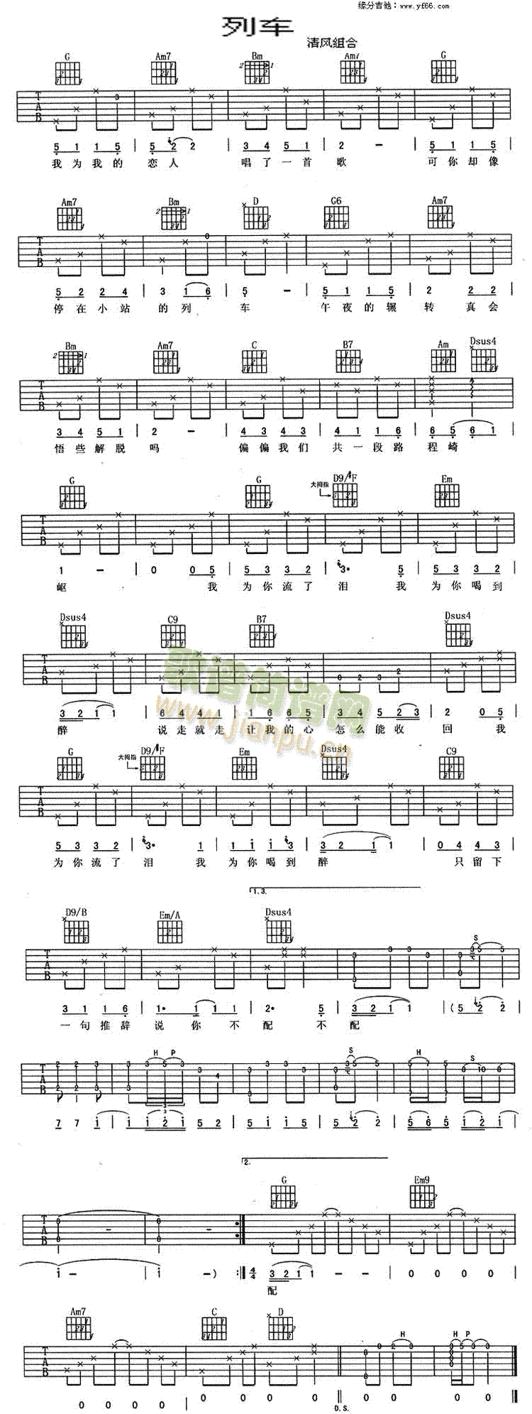 ��܇(ch��)(�����V)1