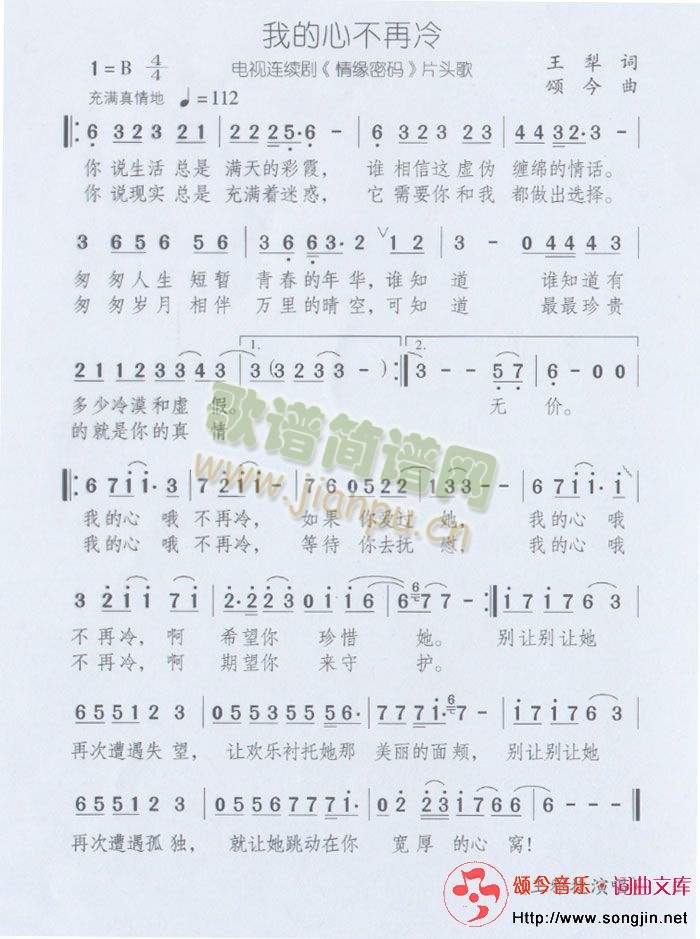 �ҵ��Ĳ�����(���ָ��V)1