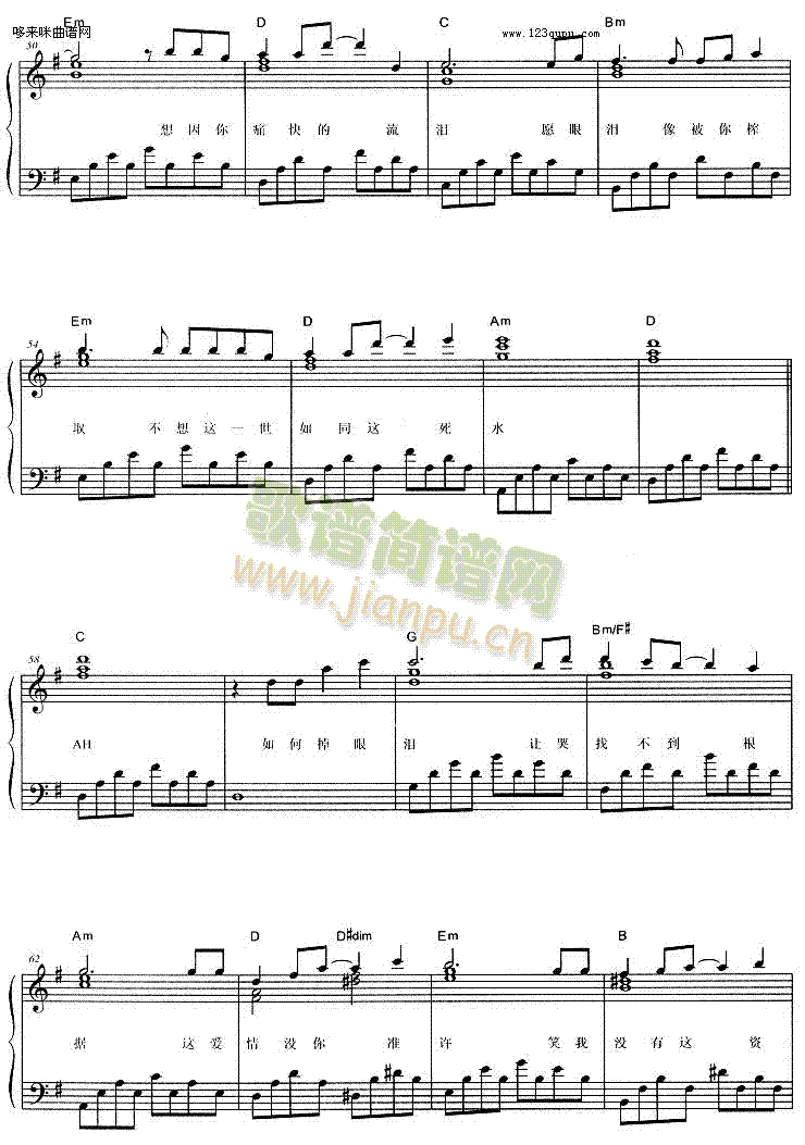 ��ε��ۜI-������(������V)3