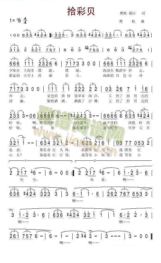 ʰ��ؐ(���ָ��V)1