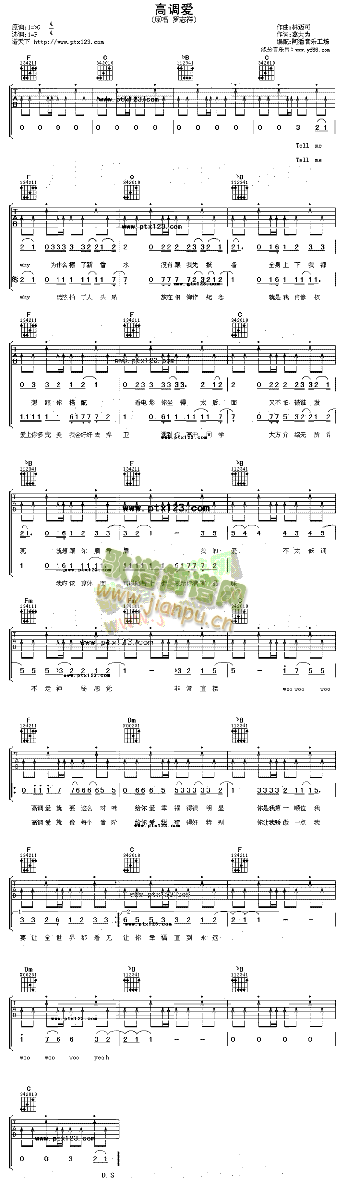 ���{��(��i)(�����V)1