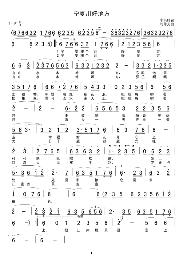 ���Ĵ��õط�(���ָ��V)1