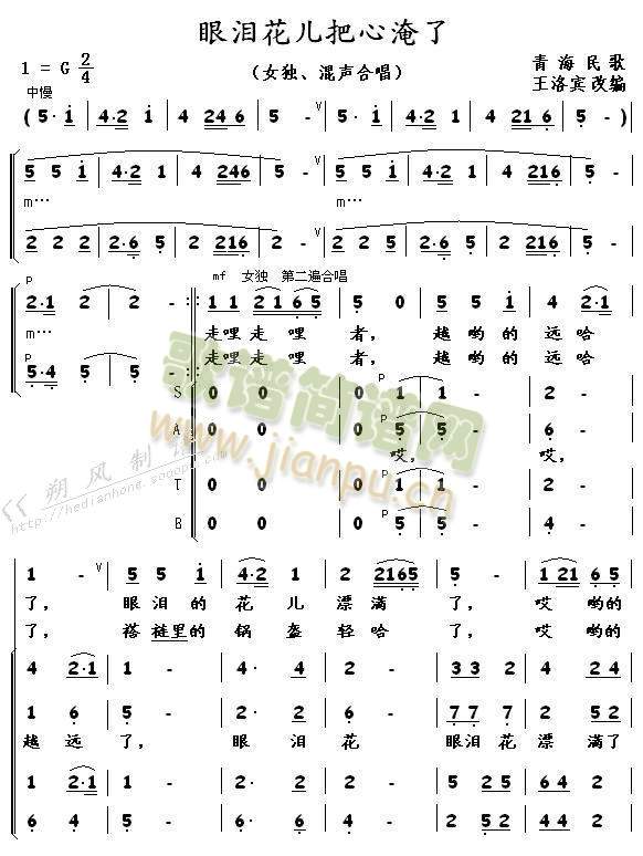 �ۜI������������(���ָ��V)1