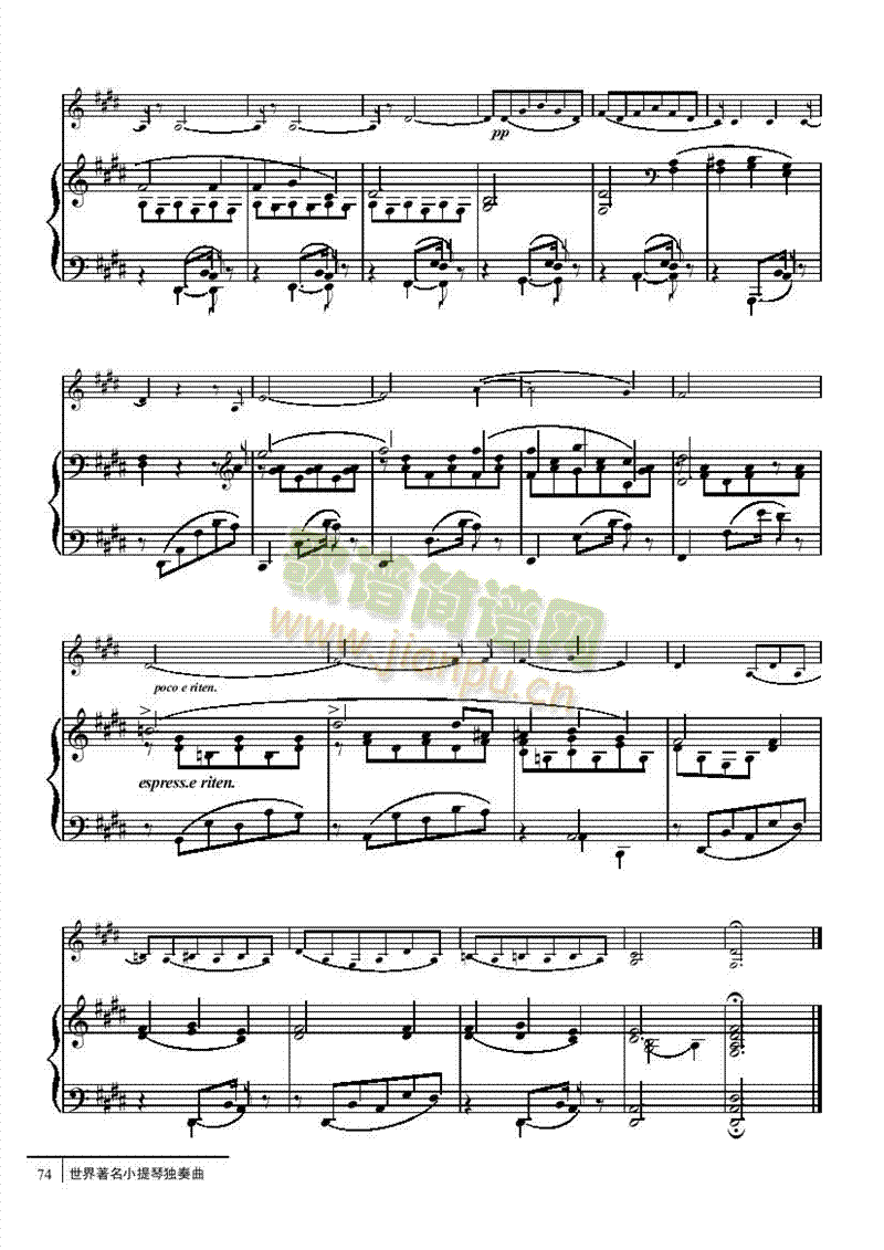 ��ο-䓰��V�Ҙ�(l�� )�(l��i)С����(������(l�� )�V)3