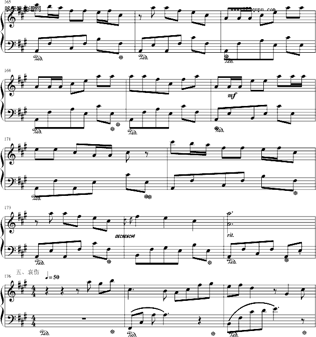 ˮ���е�õ��-jerry5743(����V)11