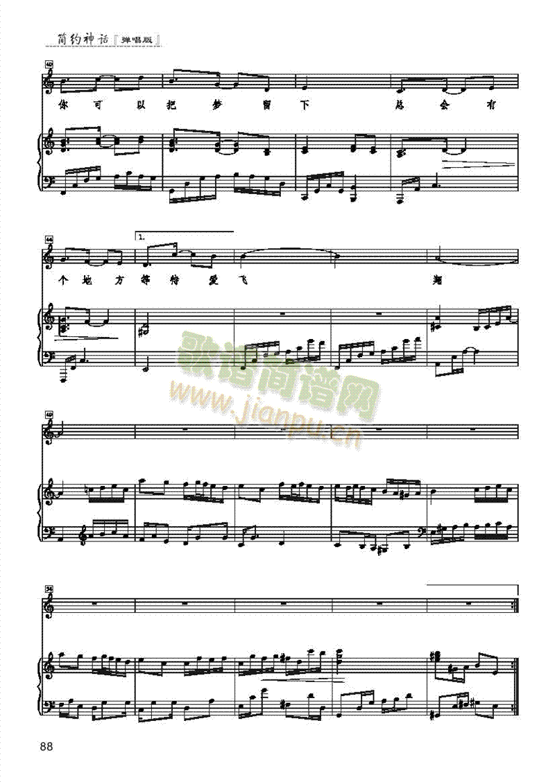 Lydia�����(l��i)��ٰ����V(������(l�� )�V)3