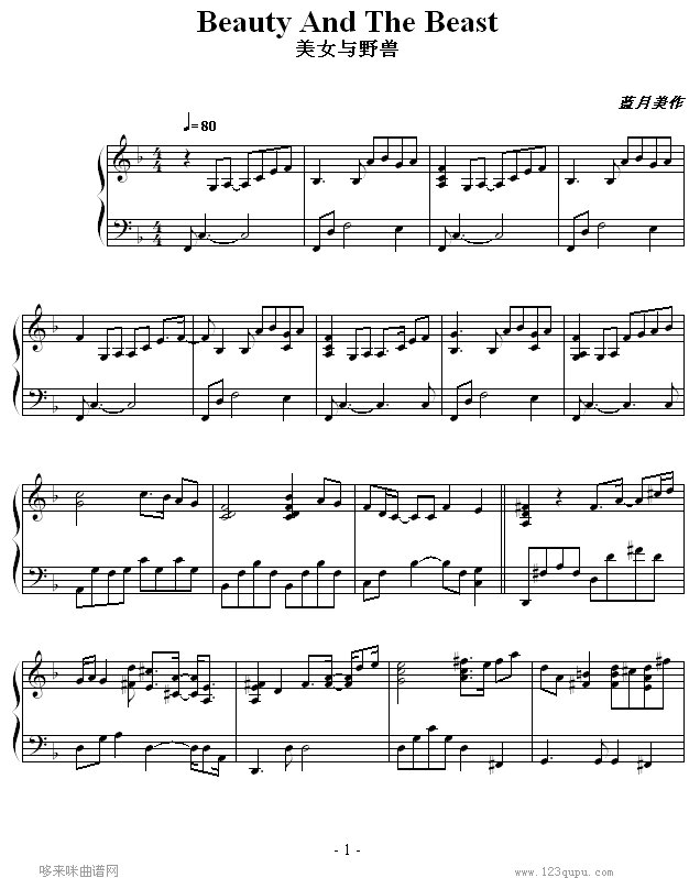 ��Ů�cҰ�F--Ӱҕ(����V)1