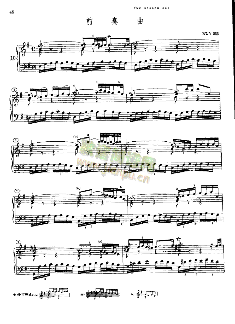 �ͺ�ƽ����������һ�Ե�10���I�P(p��n)�(l��i)���(������(l�� )�V)1