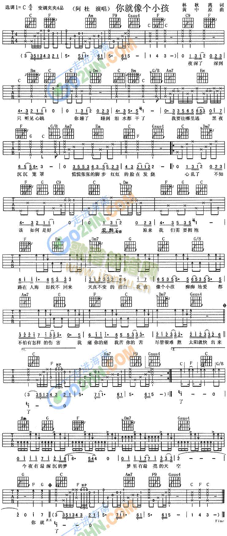 �����(g��)С��(�����V)1