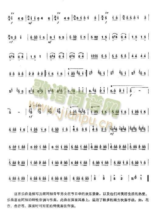 �g��(l�� )�Ĺ���(��ʒ�V)3