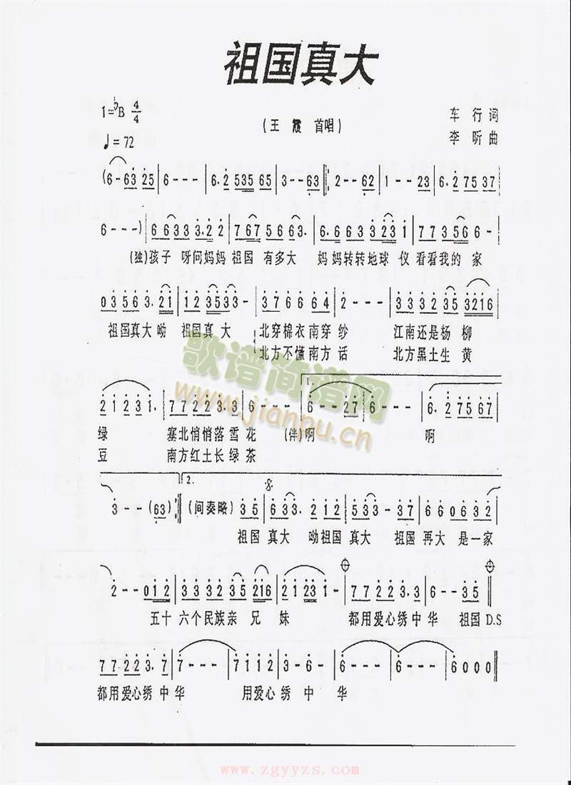 ������(���ָ��V)1