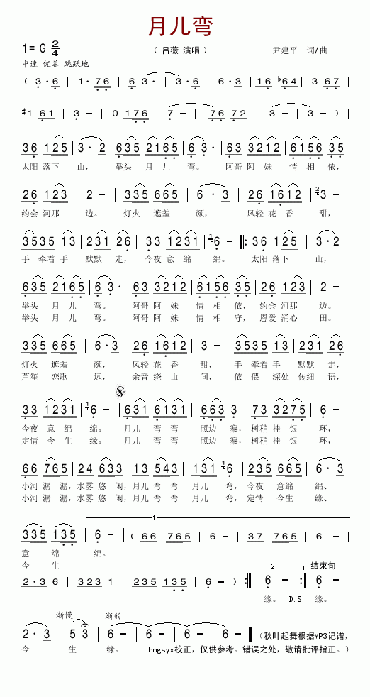 ����(���ָ��V)1