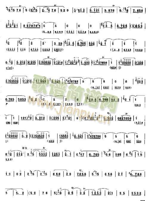 ̧���I(����V)8