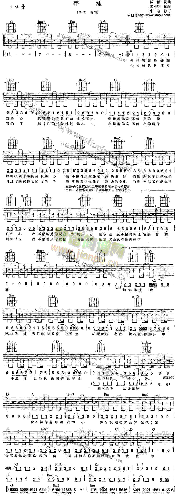 ����(�����V)1