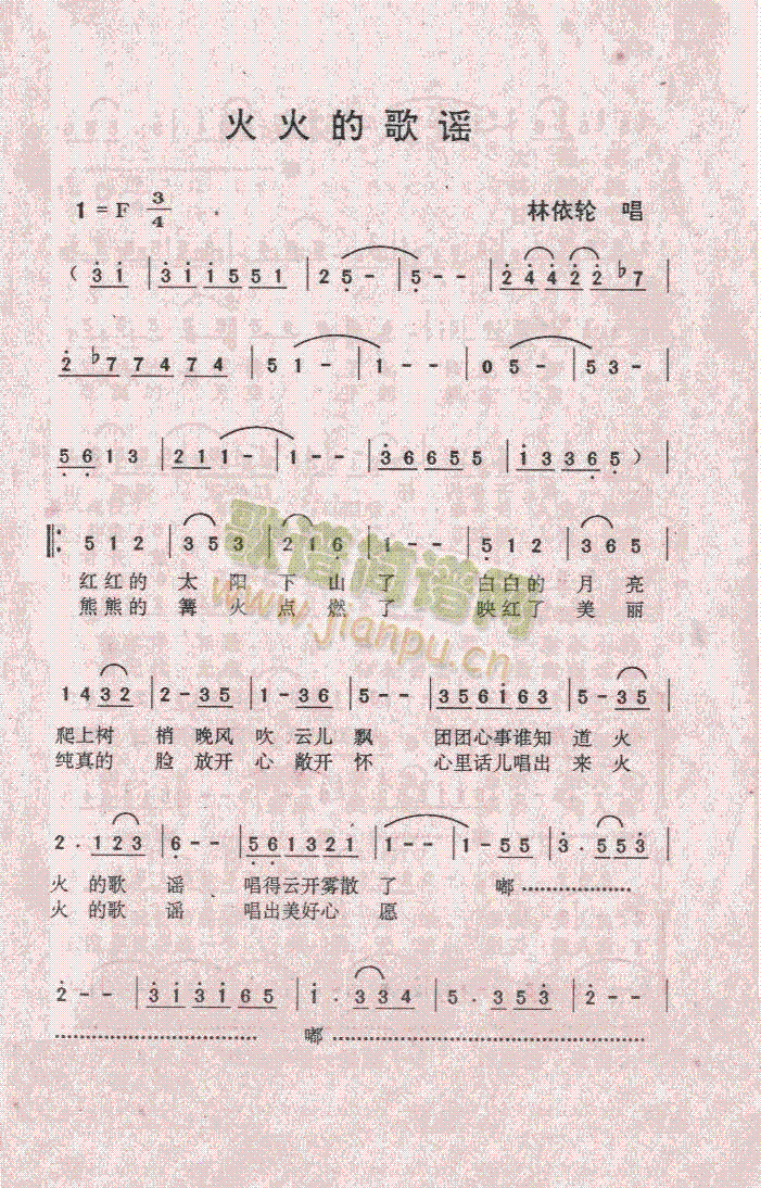 ���ĸ��{(���ָ��V)1