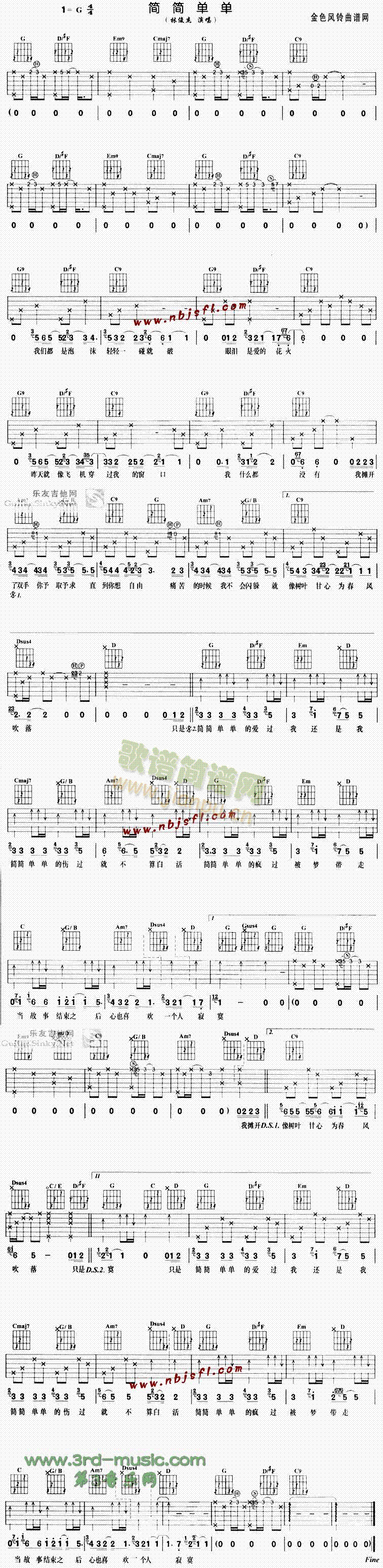 ��(ji��n)��(ji��n)�Ά�(�����V)1