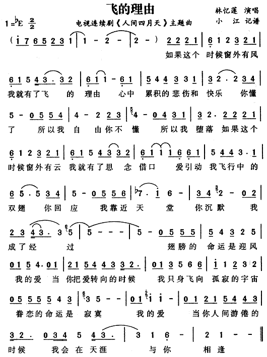 �w������(���ָ��V)1