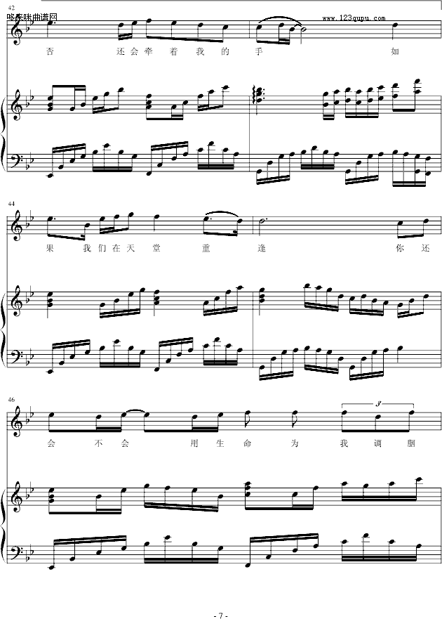 ��֬�I-�Ӂ����_��(����V)7