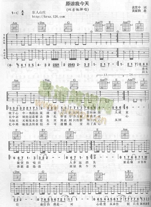 ԭՏ�ҽ���-�J�C�V�����V-(�����V)1