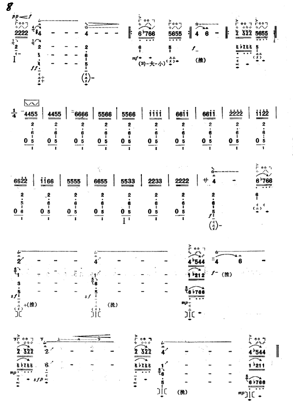 ����ж��(������(l�� )�V)8