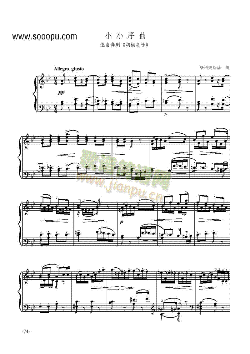 СС�������脡�I�P(p��n)�(l��i)���(����V)1