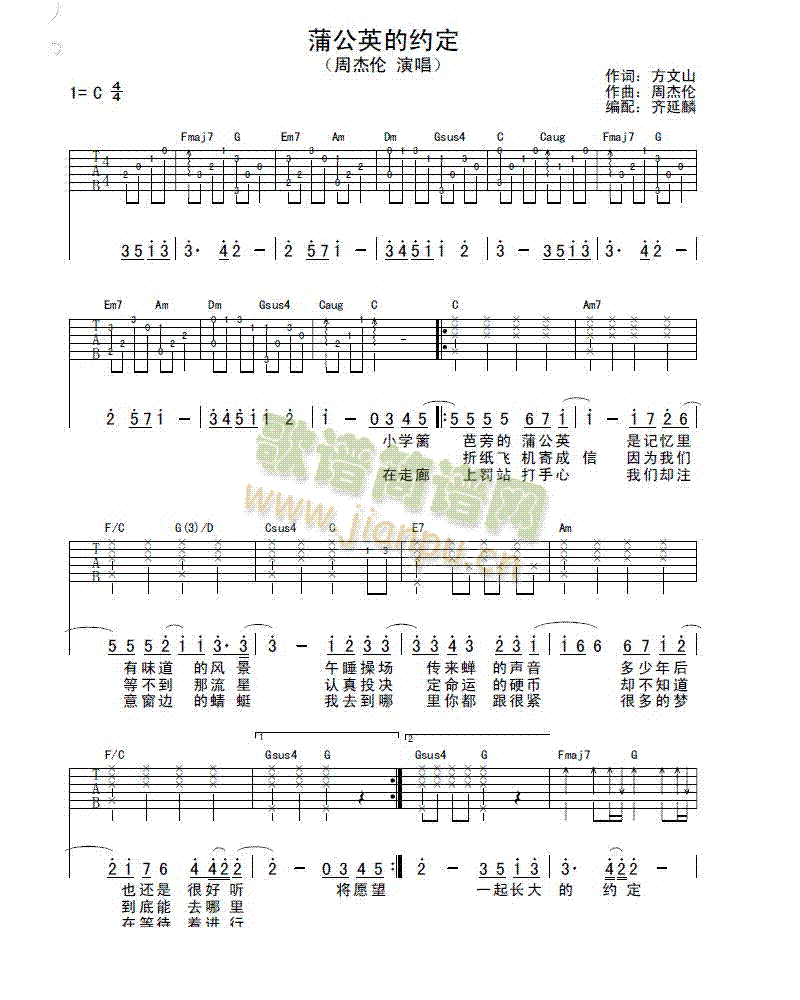 �ѹ�Ӣ�ļs��(�����V)1