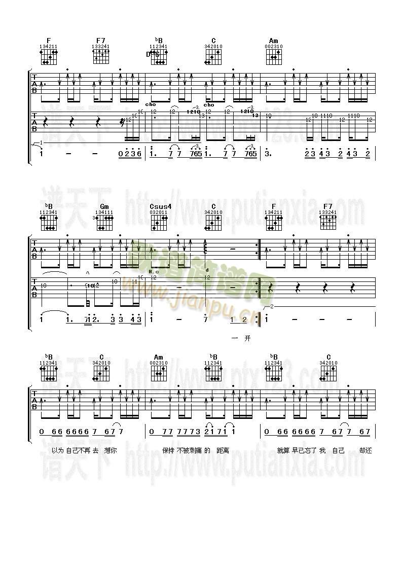 �Є�(d��ng)��Є�(d��ng)��(�����V)3