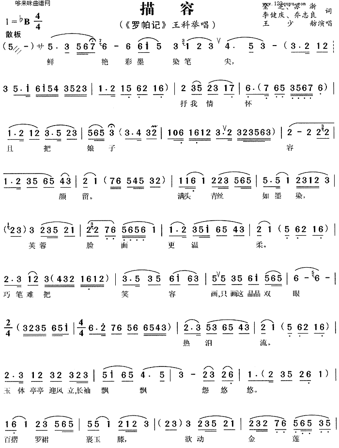 ����(���ָ��V)1