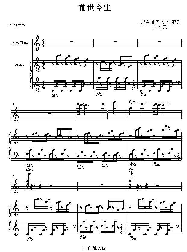 ǰ������(����V)1