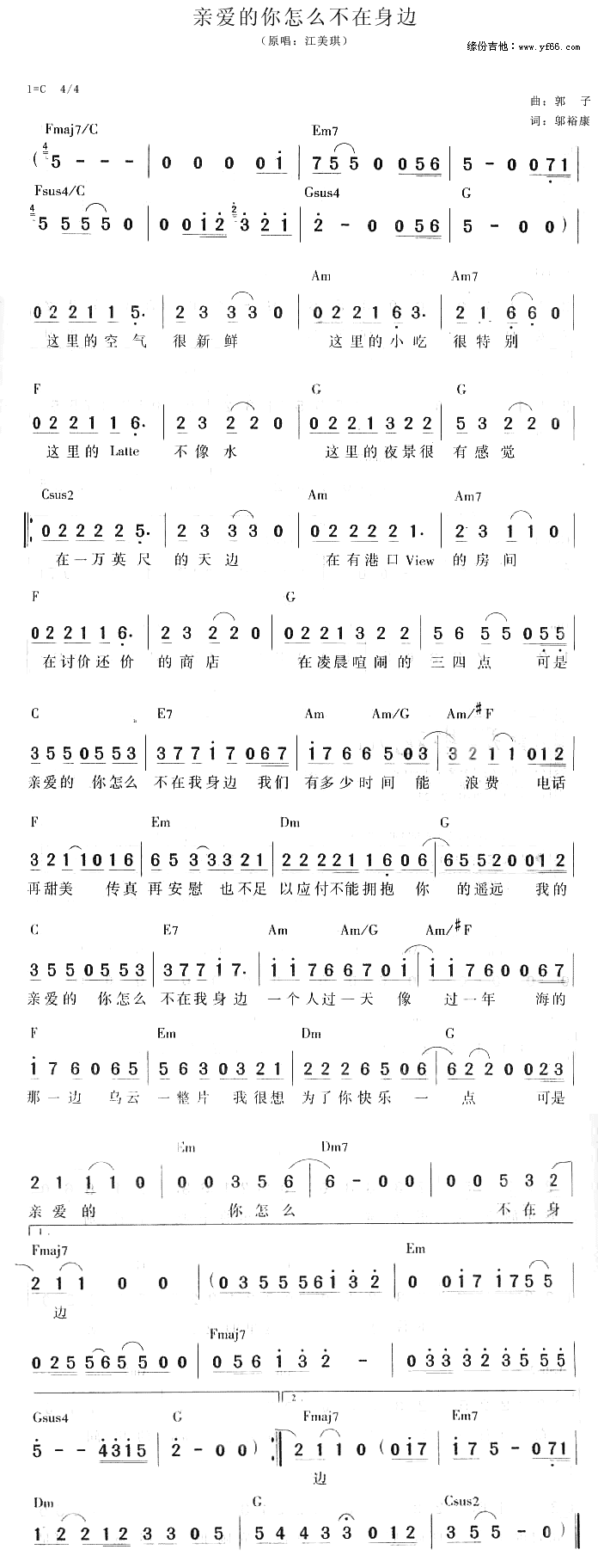 �H��(��i)������ô������߅(ʮ�ּ�����)1