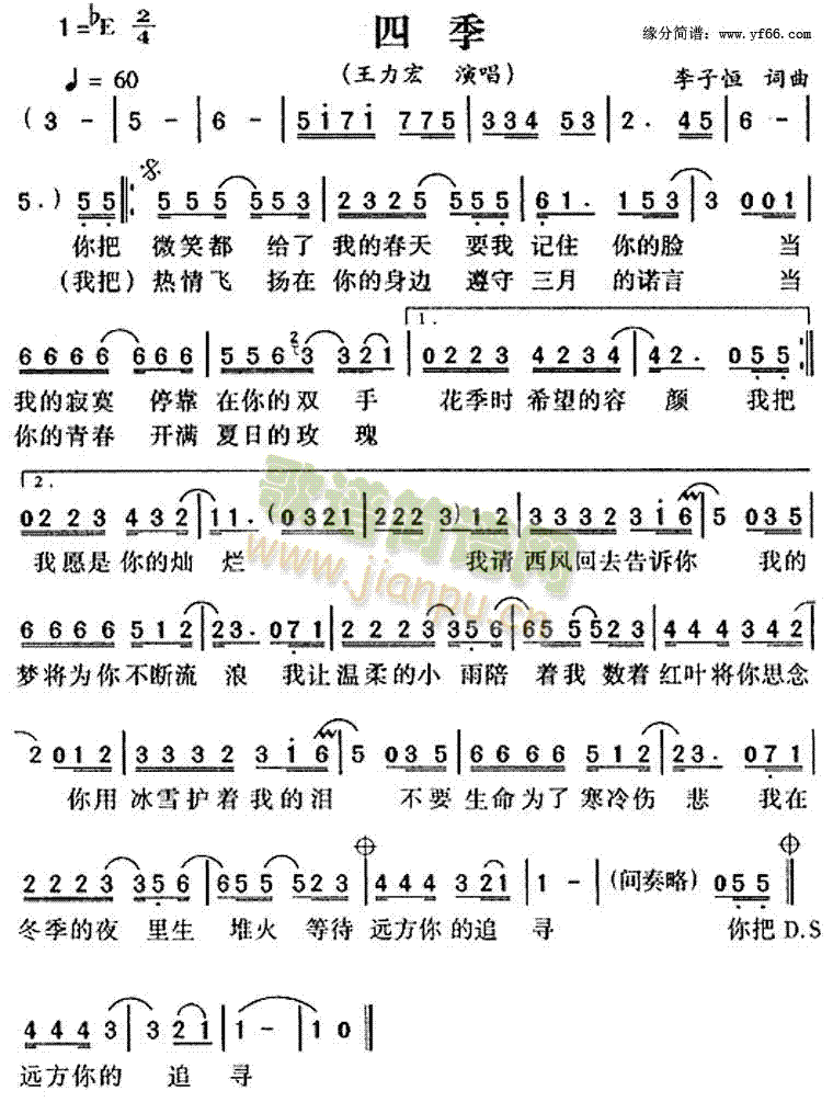 �ļ�(���ָ��V)1